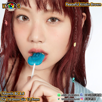 [1Month]Peaceful Kristin Brown 피스풀 크리스틴 브라운